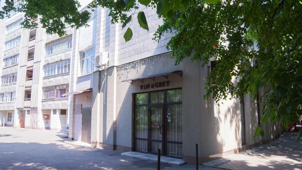 Apartment Theatre Schepkina Sumi Dış mekan fotoğraf